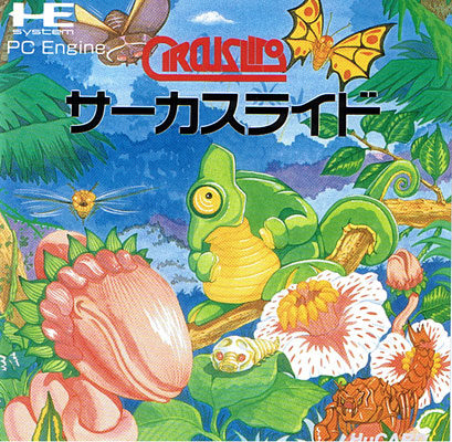 Circus Lido box art for PC Engine